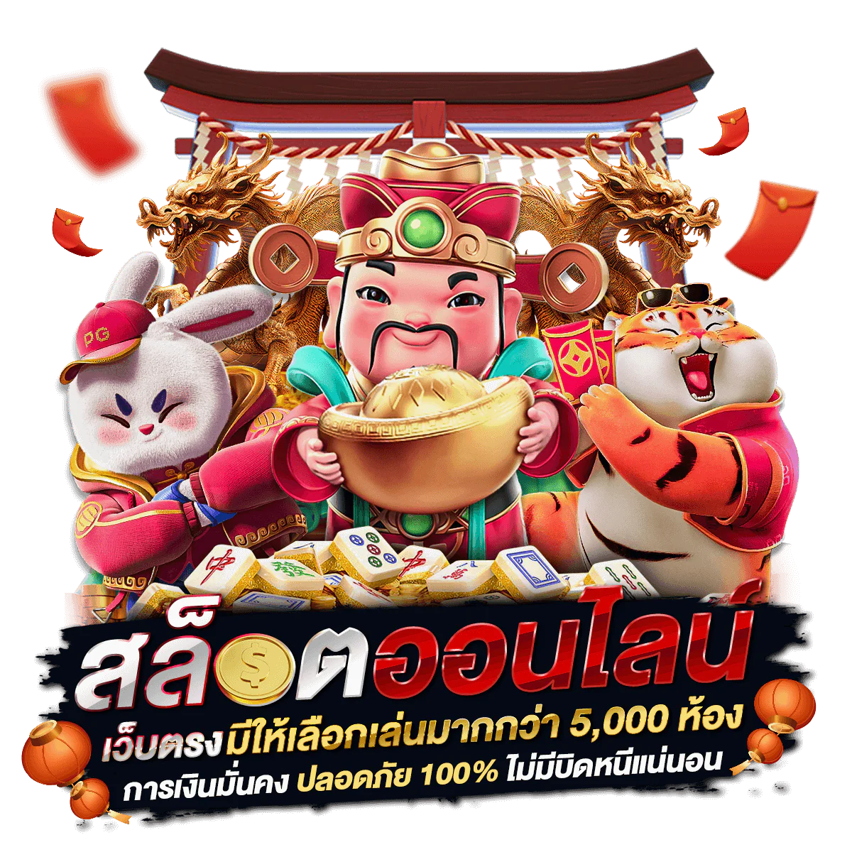 hit88 เว็บพนันที่ให้มากกว่าการเดิมพัน ความสนุกไม่มีขีดจำกัด